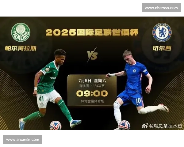 世俱杯王者归来!保利尼奥加时绝杀价值 1210 万欧元,132 天伤病涅槃重生 世俱杯王者归来!保利尼奥加时绝杀价值 1210 万欧元,132 天伤病涅槃重生