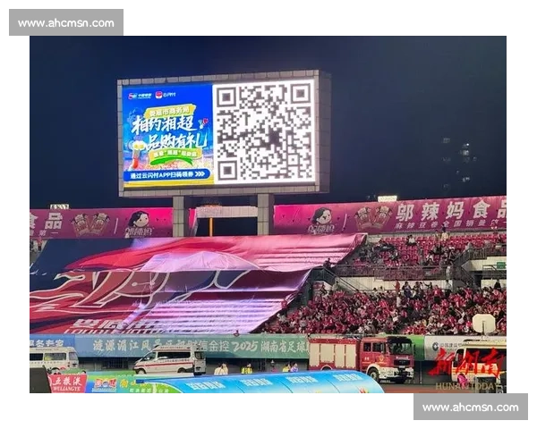 湘超岳阳主场首战在即 焕新场馆静候绿茵燃情