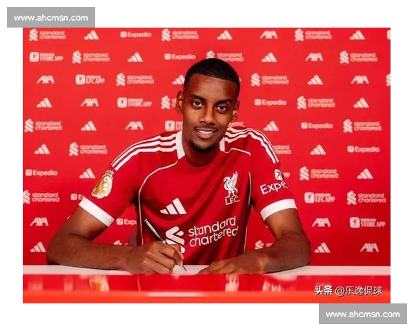 利物浦闪电重启伊萨克争夺战!斯基拉确认红军将提交升级版报价 利物浦闪电重启伊萨克争夺战!斯基拉确认红军将提交升级版报价