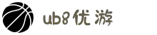 优游国际|UB8优游国际|共创美好未来